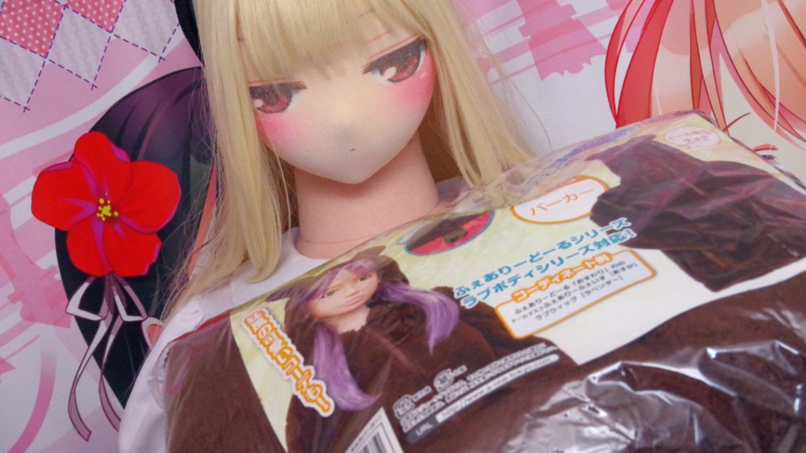 くまみみパーカー