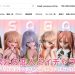 YOURDOLL 現在クリスマスセール中のメーカバナー色々